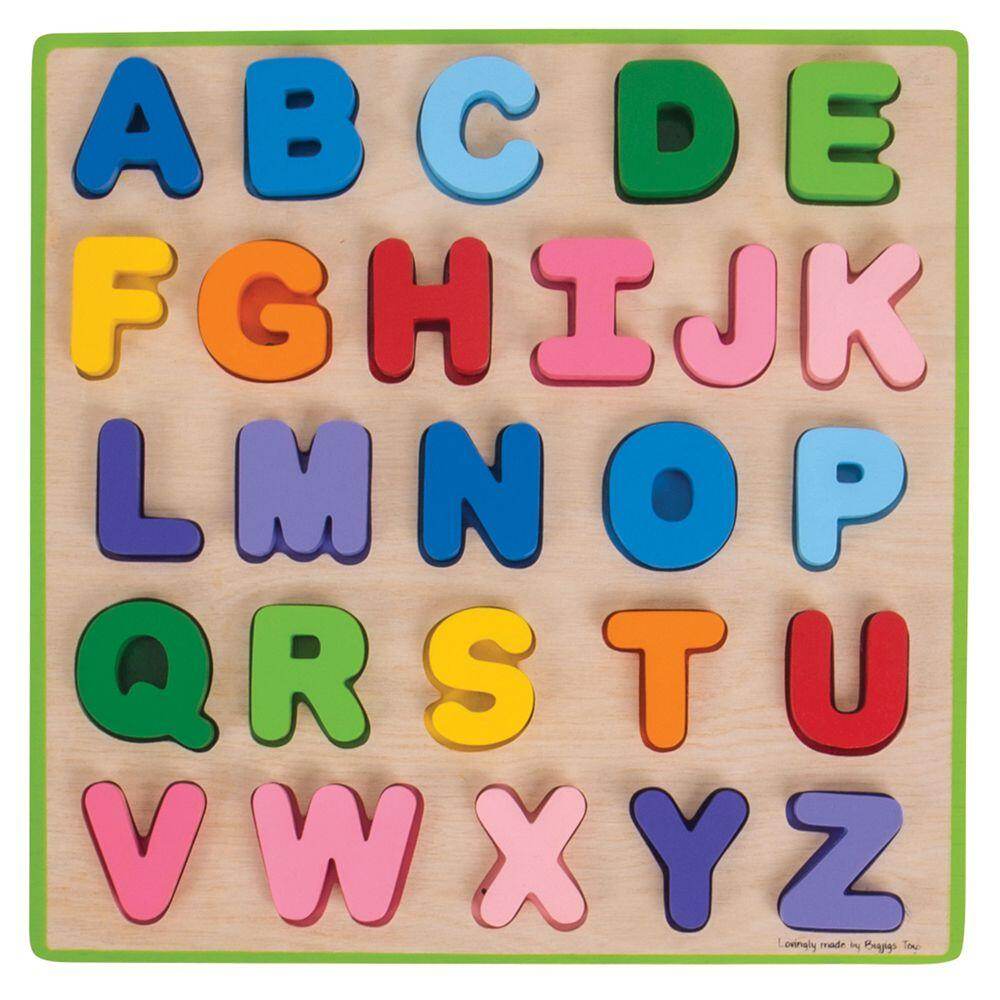 Puzzle colorat - alfabet - Atelieru' lui Mesterica
