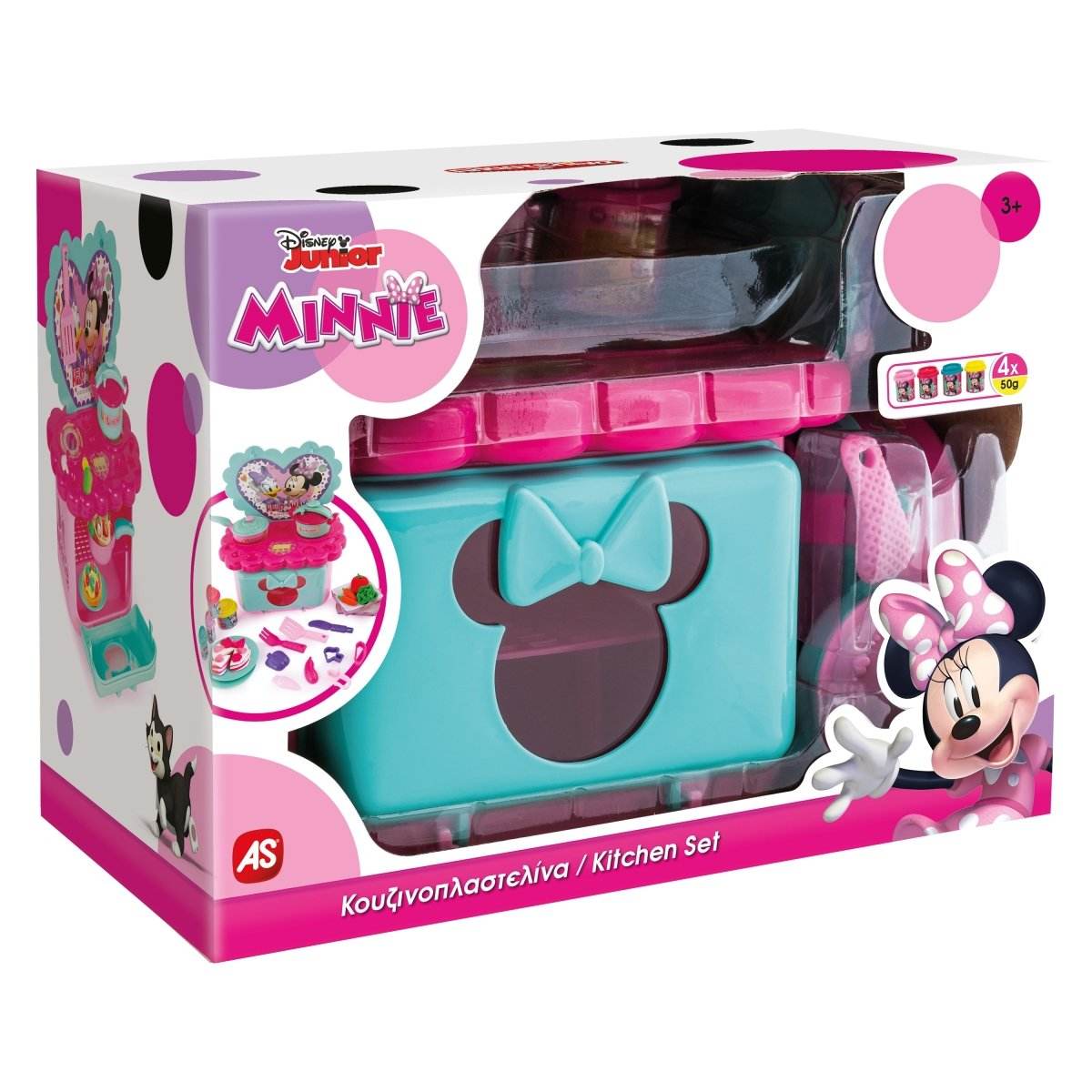 BUCATARIA DE PLASTILINA MINNIE CU ACCESORII - Atelieru' lui Mesterica