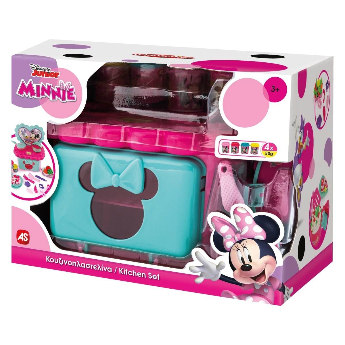 BUCATARIA DE PLASTILINA MINNIE CU ACCESORII - Atelieru' lui Mesterica