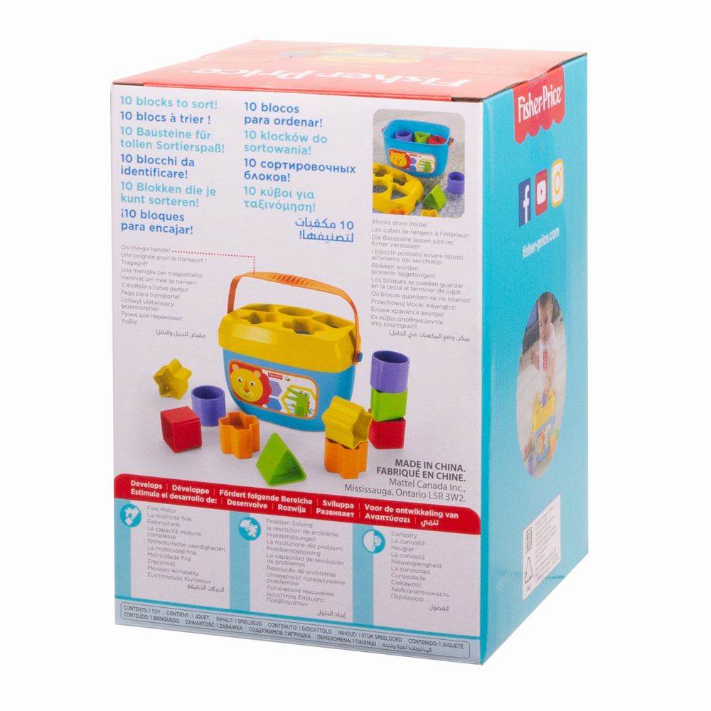 JUCARIE BEBELUSI PRIMELE CUBURI FISHER PRICE Atelieru' lui Mesterica | Jucarii, haine si incaltaminte pentru copii
