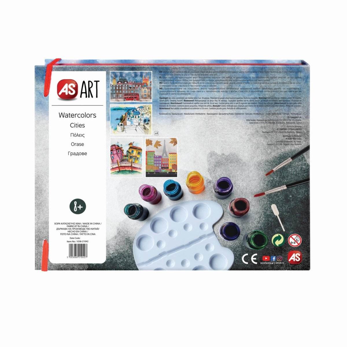 SET DESEN AS ART ACUARELA ORASE - Atelieru' lui Mesterica