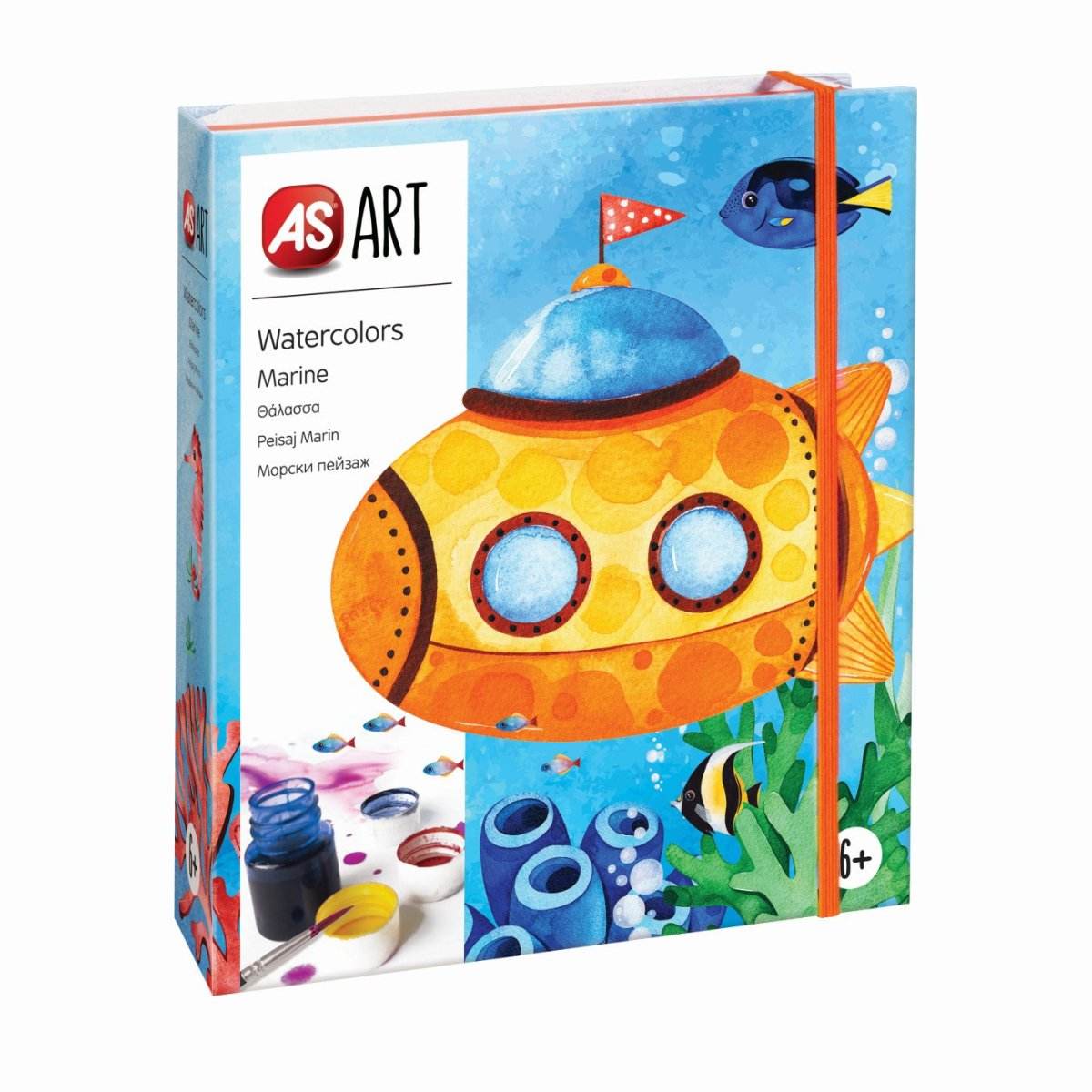 SET DESEN AS ART ACUARELA PEISAJ MARIN - Atelieru' lui Mesterica
