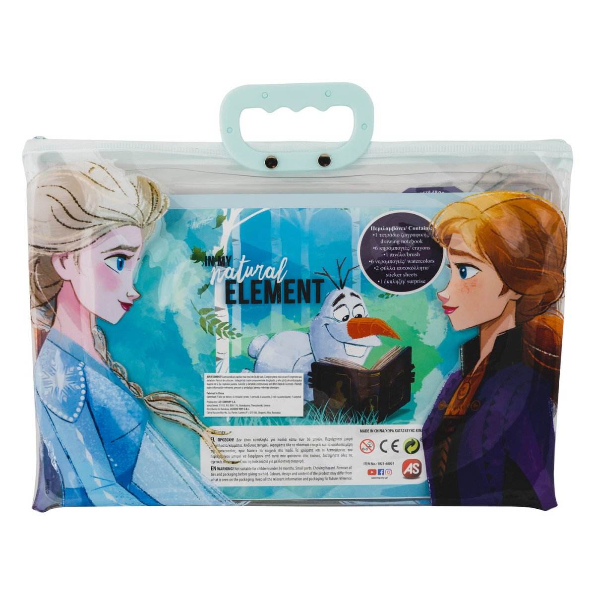 SET DESEN GENTUTA DE CREATIE FROZEN - Atelieru' lui Mesterica