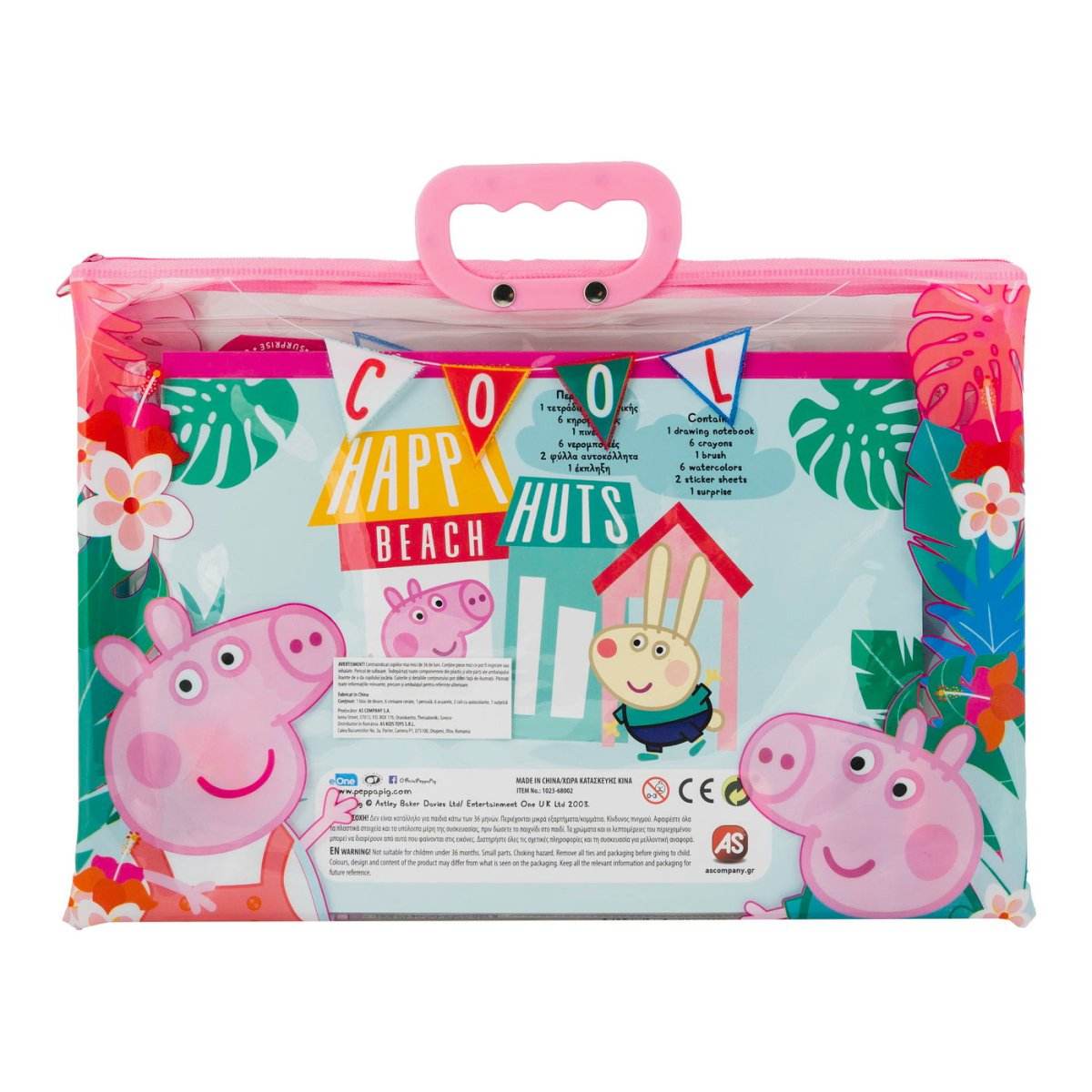 SET DESEN GENTUTA DE CREATIE PEPPA PIG - Atelieru' lui Mesterica
