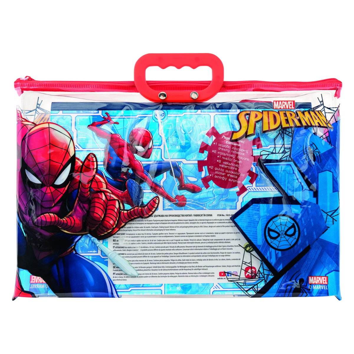 SPIDERMAN SET DESEN GENTUTA DE CREATIE - Atelieru' lui Mesterica