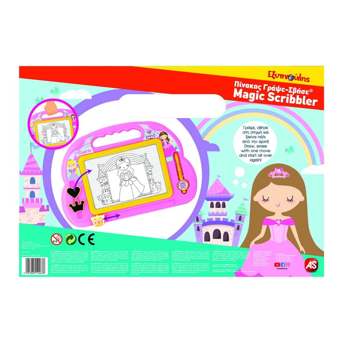 TABLA MAGNETICA MAGIC SCRIBBLER BABY PRINCESS - Atelieru' lui Mesterica