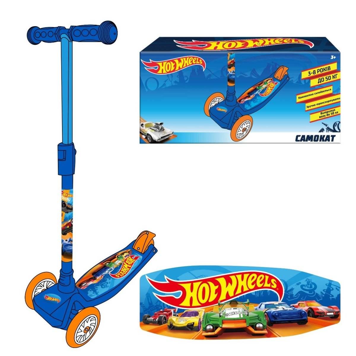 TROTINETA CU 3 ROTI HOT WHEELS - Atelieru' lui Mesterica