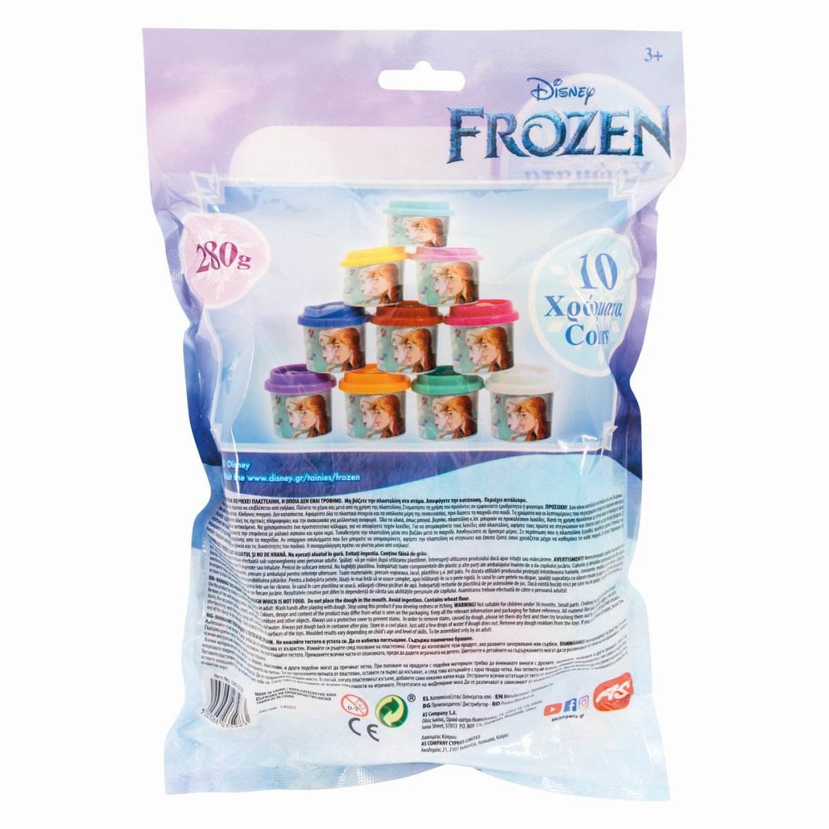 10 BORCANASE DE PLASTILINA FROZEN IN PUNGA DE PLASTIC - Atelieru' lui Mesterica