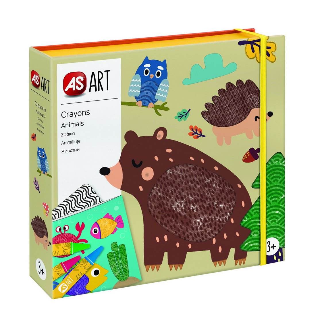 AS ART CREIOANE ANIMALE - Atelieru' lui Mesterica