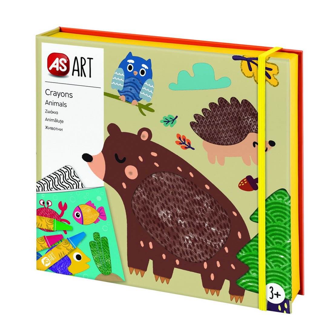 AS ART CREIOANE ANIMALE - Atelieru' lui Mesterica
