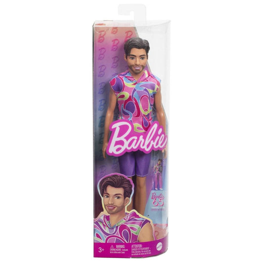 BARBIE PAPUSA BAIAT FASHIONISTAS BRUNET CU BARBA SI TRICOU CU GLUGA - Atelieru' lui Mesterica