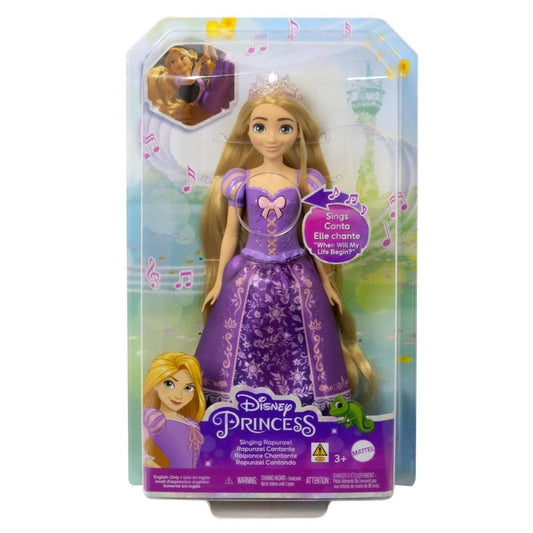 DISNEY PRINCESS PAPUSA RAPUNZEL CARE CANTA - Atelieru' lui Mesterica