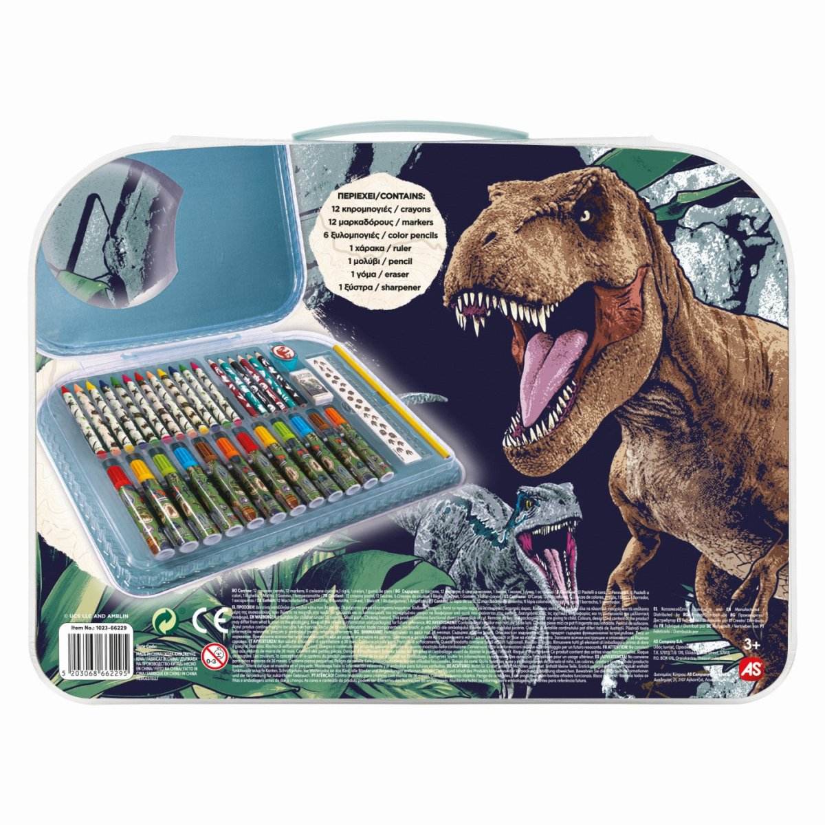 GENTUTA PENTRU DESEN ART CASE JURASSIC WORLD - Atelieru' lui Mesterica