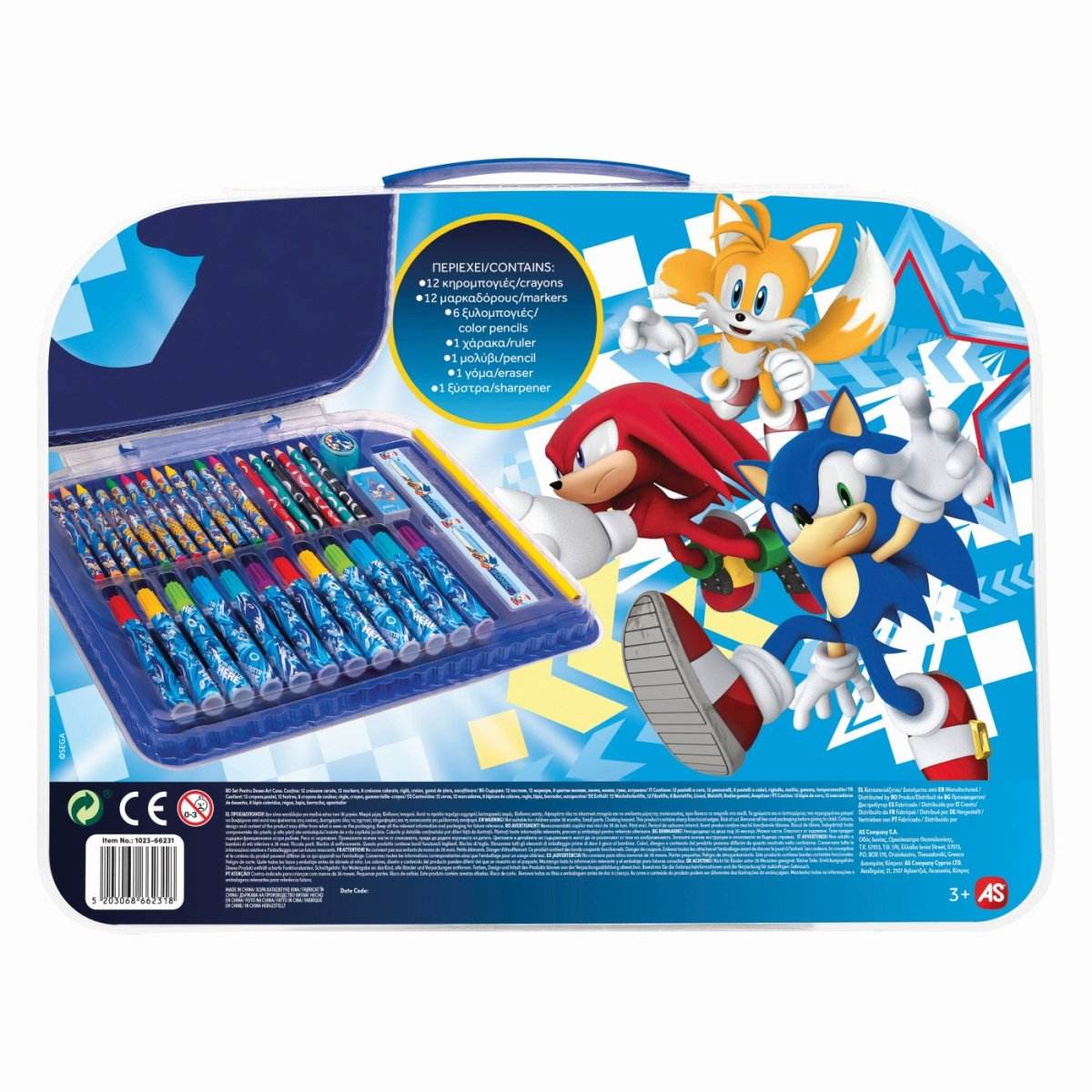 GENTUTA PENTRU DESEN ART CASE SONIC THE HEDGEHOG - Atelieru' lui Mesterica