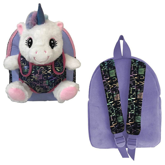 Ghiozdan gradinita BABY ANIMALS, UNICORN, 23x8x28 cm - S - COOL Atelieru' lui Mesterica | Jucarii, haine si incaltaminte pentru copii