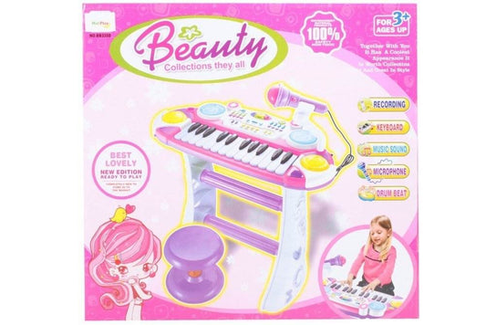 INSTRUMENT MUZICAL PIANINA ELECTRONICA MALPLAY CU SCAUN SI MICROFON 45 CM INALTIME ROZ - Atelieru' lui Mesterica