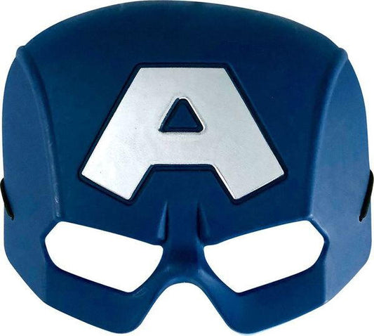 Masca carnaval - Captain America AV4 Atelieru' lui Mesterica | Jucarii, haine si incaltaminte pentru copii