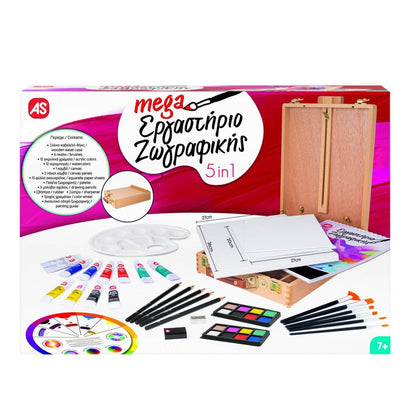 MEGA ATELIERUL DE PICTURA 5 IN 1 - Atelieru' lui Mesterica