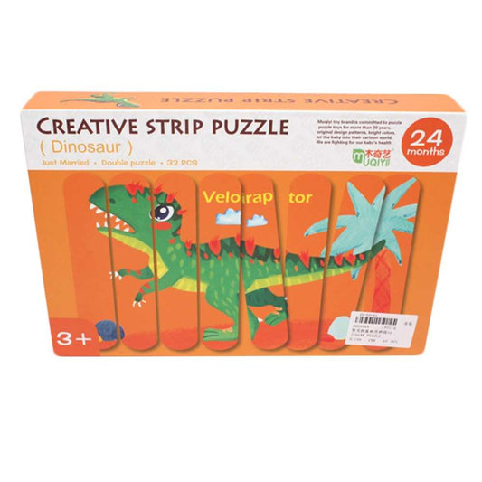 Puzzle betisoare din lemn, Dinozaur, 32 piese Atelieru' lui Mesterica | Jucarii, haine si incaltaminte pentru copii