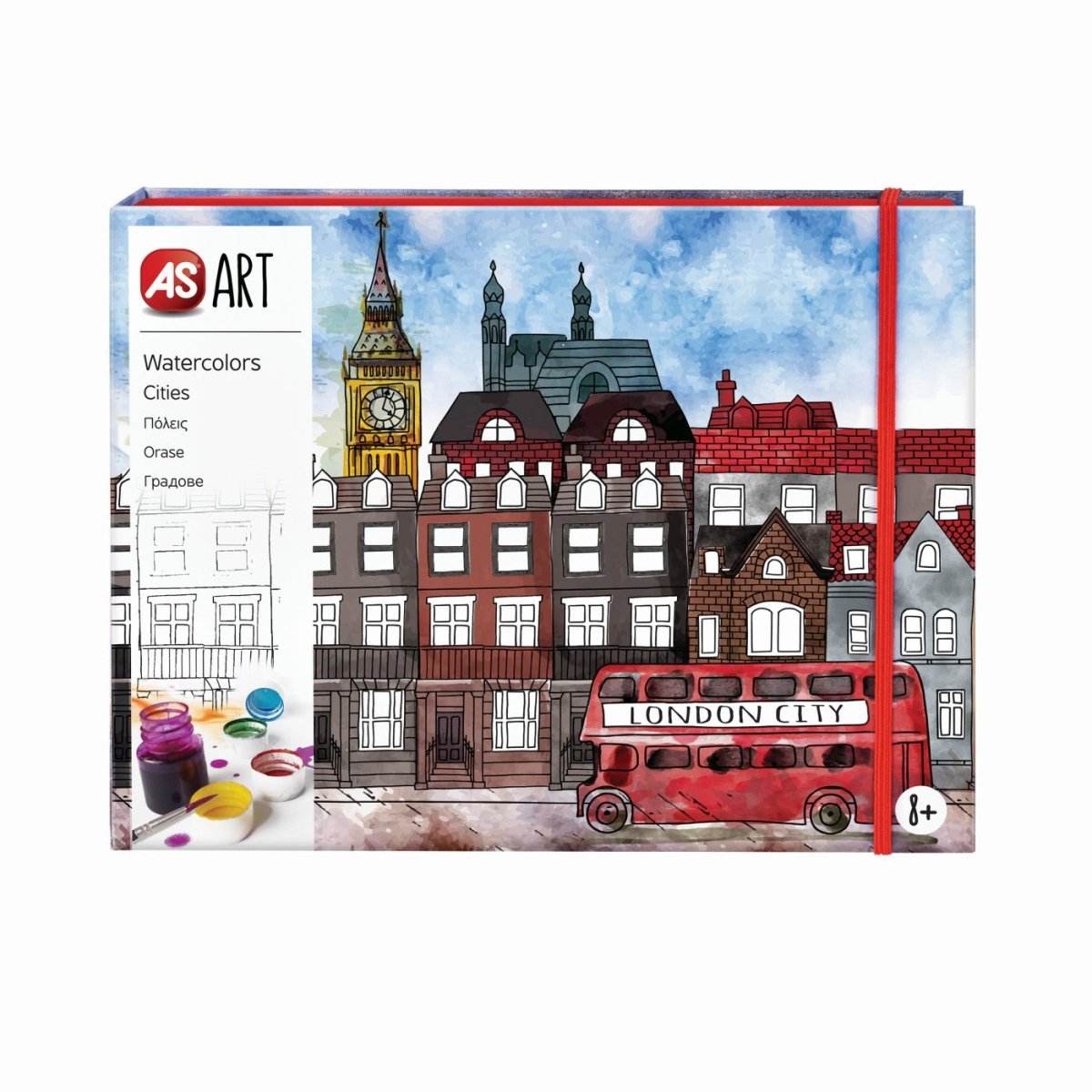 SET DESEN AS ART ACUARELA ORASE - Atelieru' lui Mesterica