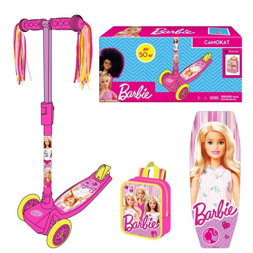 TROTINETA CU 3 ROTI BARBIE CU GHIOZDAN - Atelieru' lui Mesterica
