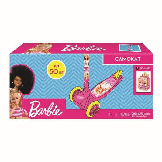 TROTINETA CU 3 ROTI BARBIE CU GHIOZDAN - Atelieru' lui Mesterica